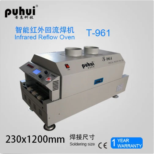Bga sale reflow oven