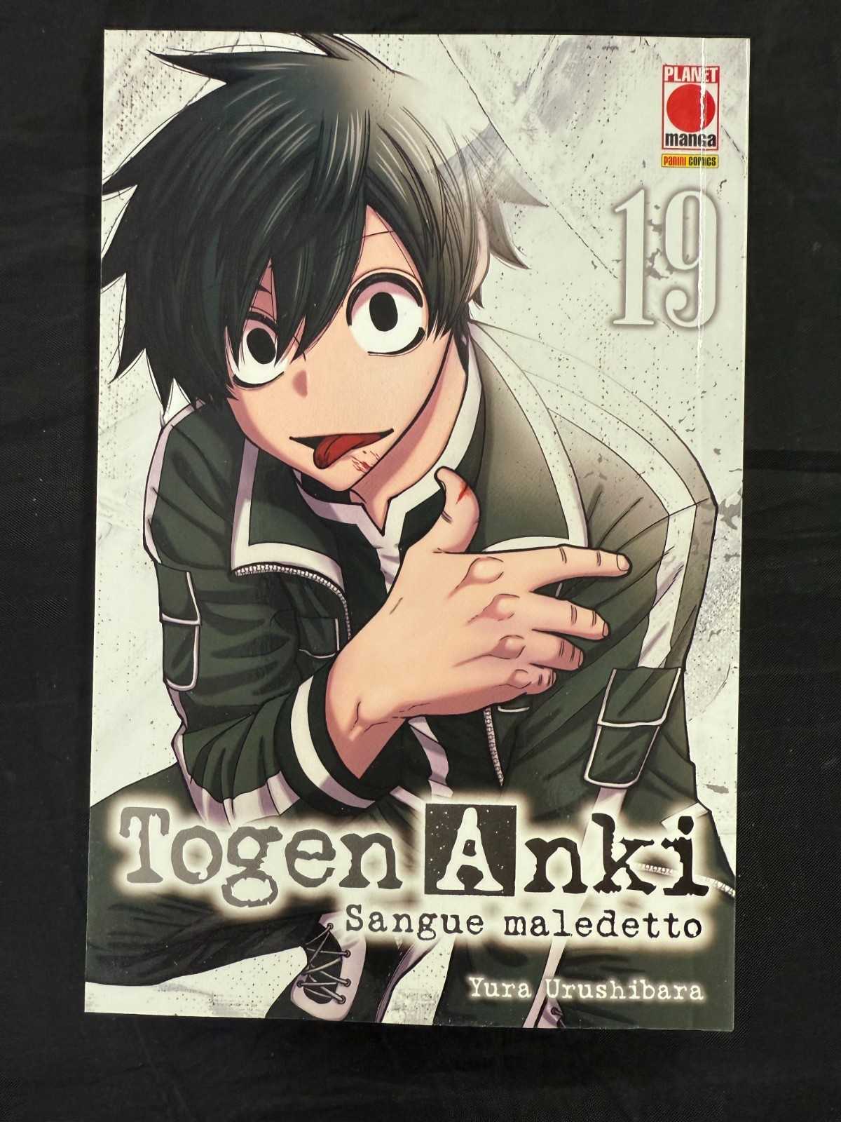 PLANET MANGA - TOGEN ANKI 19 SANGUE MALEDETTO - URUSHIBARA  - NUOVO DA MAGAZZINO