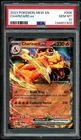 2023 Pokemon Scarlet Violet 151 MEW EN 006 Charizard ex PSA 10