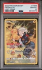 2022 POKEMON SWORD & SHIELD LOST ORIGIN #TG05 FULL ART/PIKACHU PSA 10