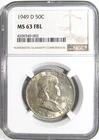 1949-D FRANKLIN Silver Half Dollar NGC MS 63 FBL