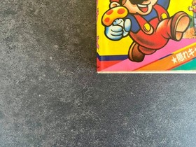 Super Mario Bros Strategy Guide Book 1985 Keibunsha Famicom Japan
