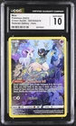 2023 POKEMON CROWN ZENITH GALARIAN GALLERY HOLO #GG10 MEW CGC 10 GEM MINT