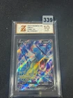2024Pokémon TCG Chinese Gyarados V CS4bC 135/132 SR Grade 10