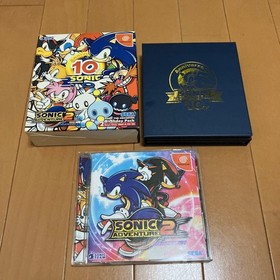 Sonic Adventure 2 Dreamcast Game Birthday Pack Compatible