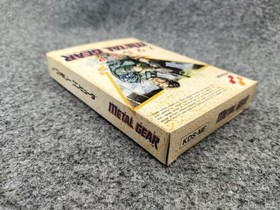 Konami Metal Gear Nintendo Famicom FC Japanese Ver.
