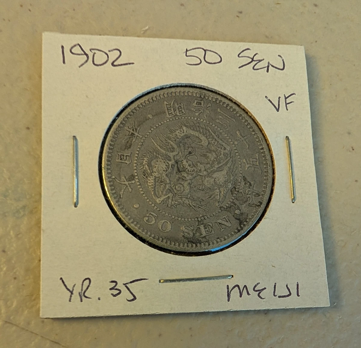 1902 Year Japanese Coins for sale | eBay
