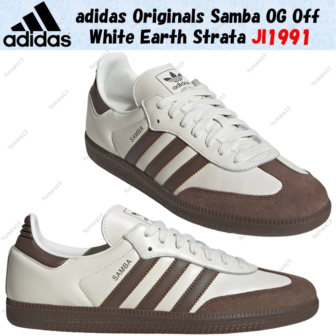 adidas Samba Earth Strata for sale | eBay