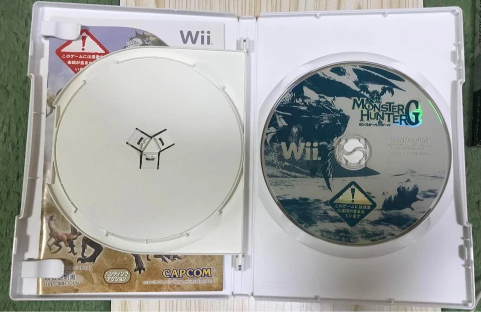 Monster Hunter G Nintendo Wii Capcom NTSC-J (Japan) Japanese Version - Image 3 of 4