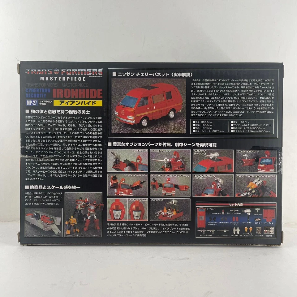 Transformers Masterpiece MP-27 Ironhide Action Figure Takara Tomy K.0.Version - Image 3 of 4