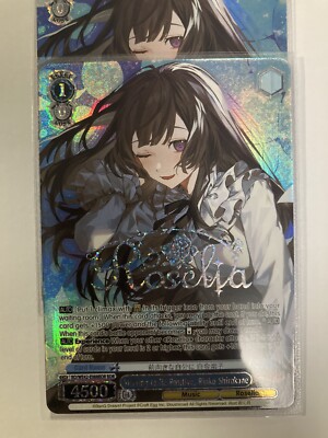 Striving to Be Positive, Rinko Shirokane WE42 BDR Bang Dream