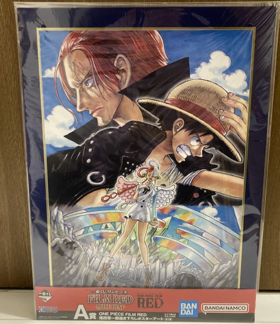 ODA, Middle East