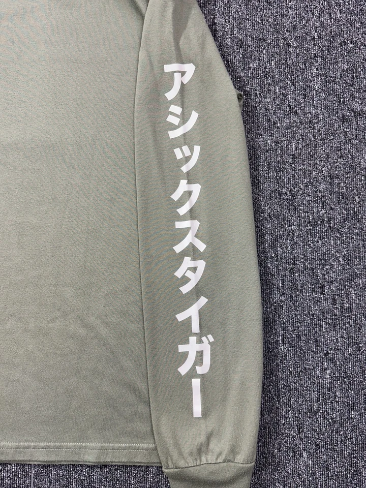 Asics Tiger T-shirt Mens Large Green Long Sleeve Crew Neck - image 4 of 4