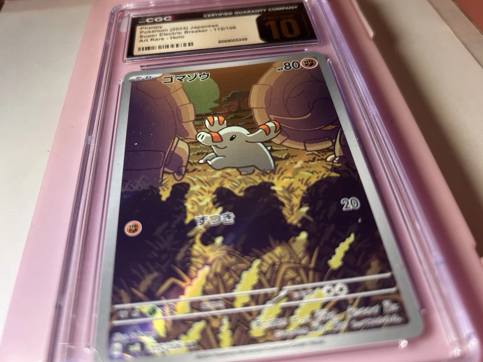 Phanpy 115/106 CGC Pristine 10 - Japanese (TOP POP!) - Image 3 of 4