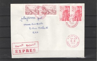 ALGERIA CLASSIC COVER 237