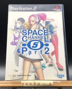 Space Channel 5 Part 2 [Import Japonais