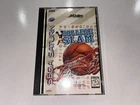 College Slam (Sega Saturn, 1996) CIB Complete in Box with Registration Card MINT