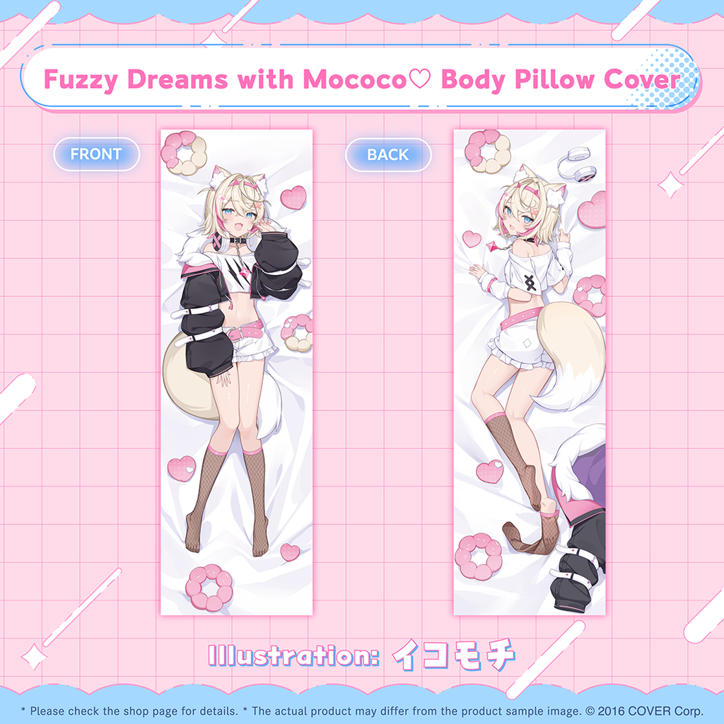 Hololive Mococo Abyssgard Birthday Celebration 2025 - Mococo Body