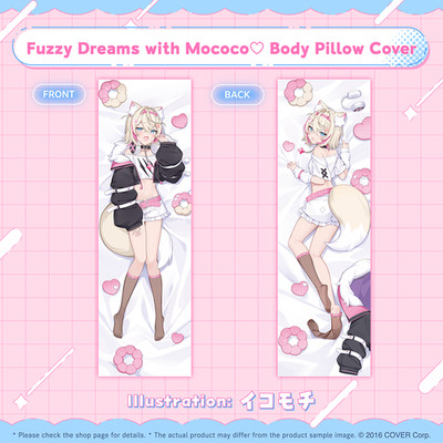 Hololive Mococo Abyssgard Birthday Celebration 2025 - Mococo Body