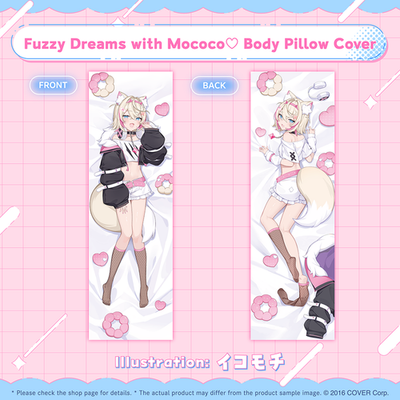 【moco】日和グッズ 20240203 - 20240304] [Made to order/Duplicate Bonus] 