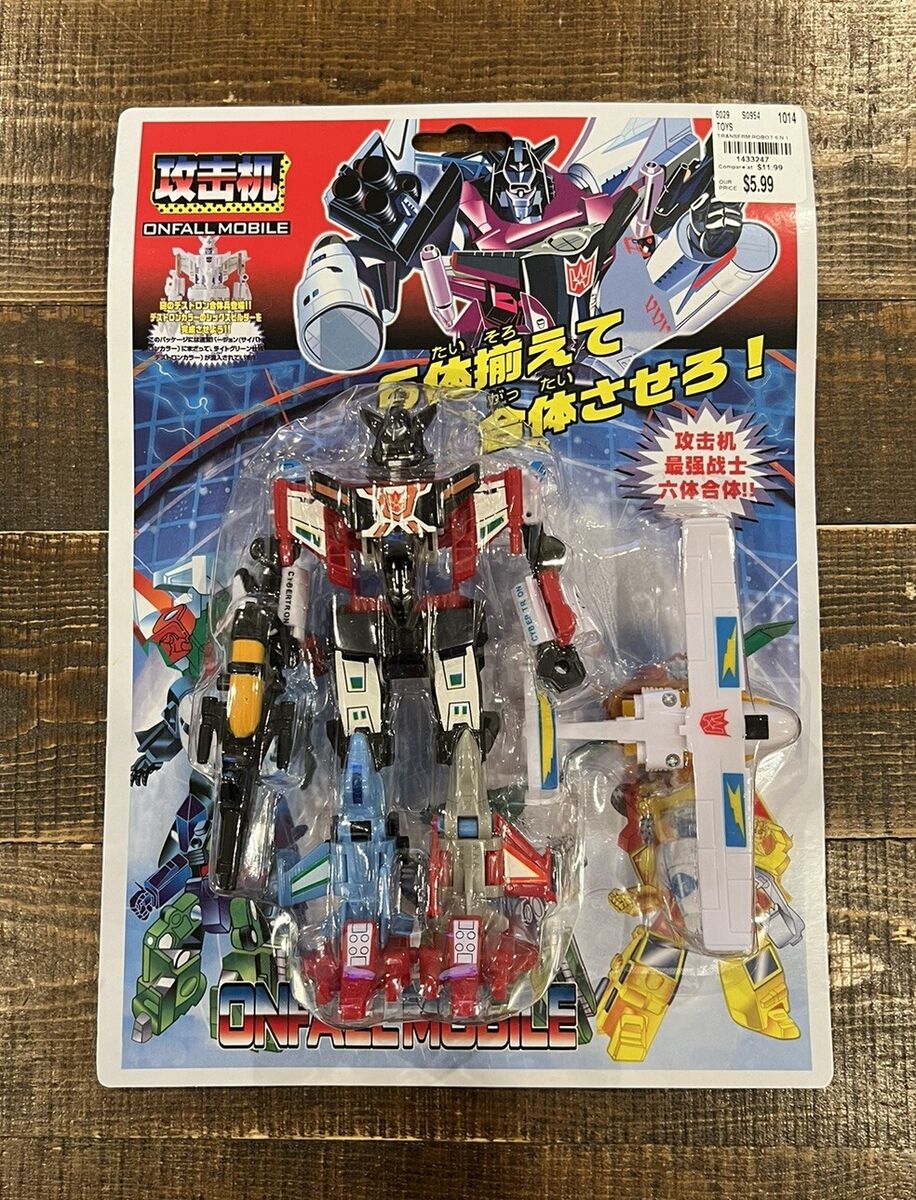 Transformer Robot Onfall Mobile Combiner Figure New Polyfect Transformer Robot Onfall Mobile Combiner Figure New Polyfect