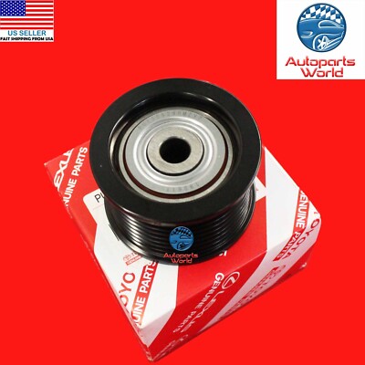 優 Front Diff Lock Actuator for Toyota Land Cruiser FJ80 FZJ80 LX450