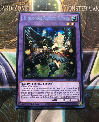 runick yugioh cards Runick Golden Droplet - TAMA-EN035 Super Rare main image 0