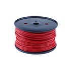 QSP PVC Vehicle Line Power Cable 4mm2 Red