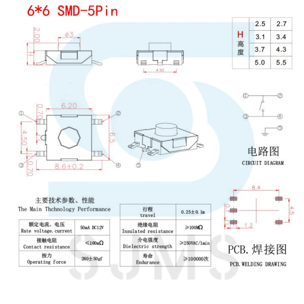 100x Taktiler Druckschalter 6x6x15 Mm – DIP, Momentan, DC12V 50mA – Aus Technischem Kunststoff, Für Elektronik-Basteleien