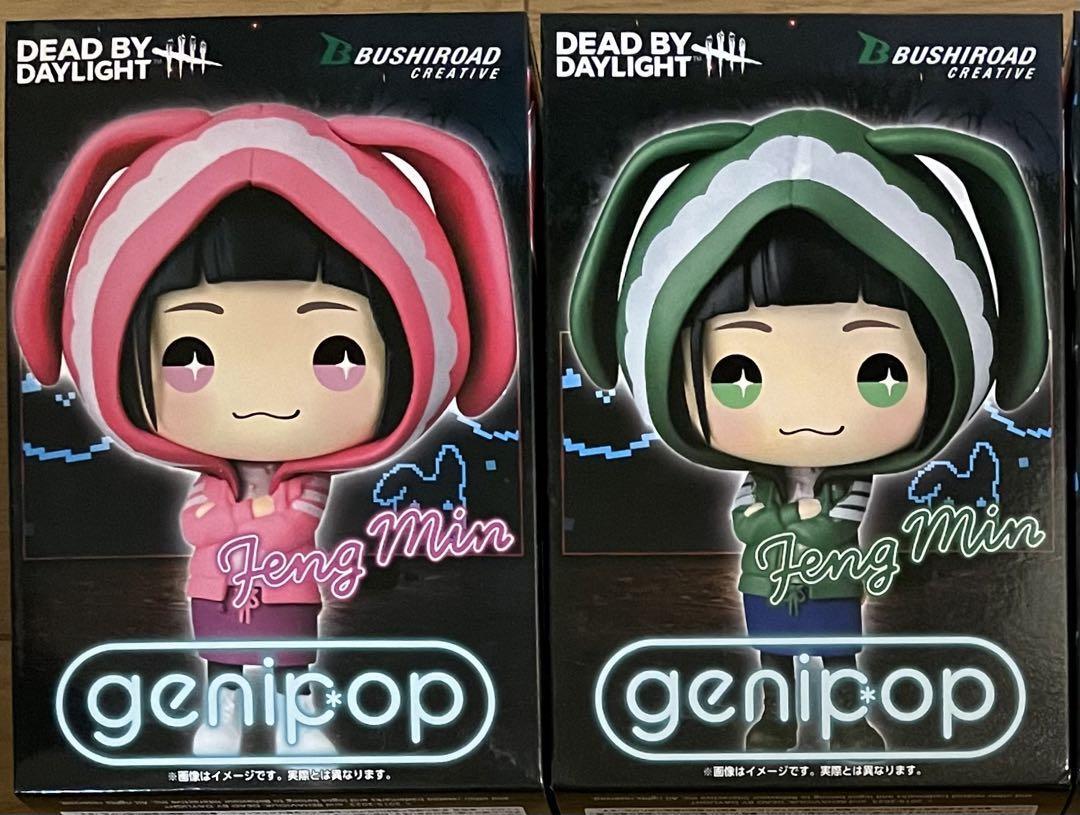 BUSHIROAD - DBD フェン・ミン genipop フィギュア セット Dead by Daylight Feng Min Genepop Figure Set of 2