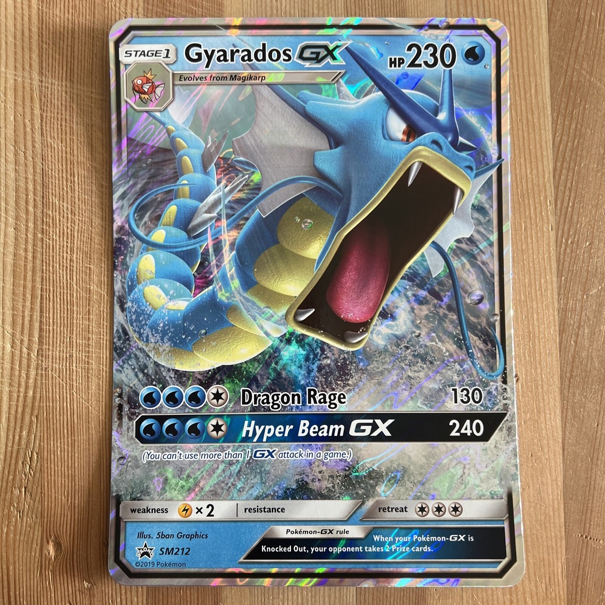 Gyarados GX - SM212 - Oversized Promo Pokemon Jumbo Card NM | eBay