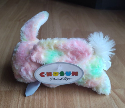 Chosun International Plush Easter Bunny Pastel Tie Dye Animal w/ Flower New NWT