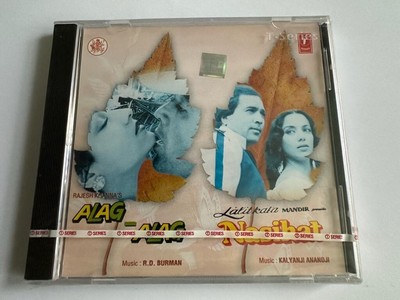 NEW SEALED ALAG ALAG NASIHAT CD BOLLYWOOD INDIAN KISHORE KUMAR HINDI R D BURMAN
