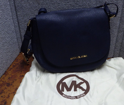 Michael Kors Hamilton LG Messenger Bag Purse New With Tag Navy Blue C2