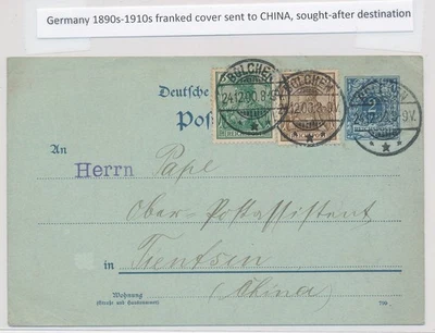 BV73579 Germany 1900 Reich to China fine postcard used - Image 1 of 2