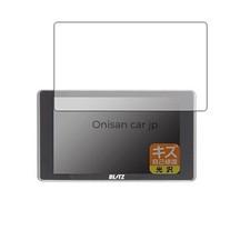 PDA Kobo BLITZ Touch-LASER TL406RW/TL405R/TL404R/TL403R/TL402R/TL401R