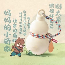 Anime Nobody Gourd Insulated Cup Portable Water Bottle Thermos Flask Cups 520ml