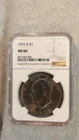 1971 D EISENHOWER Dollar NGC MS66 GEM UNCIRCULATED IKE $1 Coin BUY NOW!