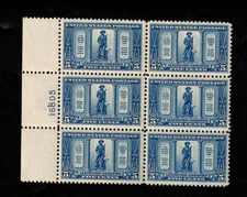 USA #619 Very Fine Never Hinged Plate #16805 Side Block Of Six