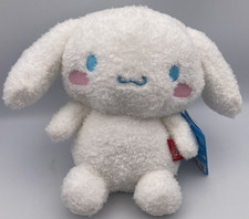 Peluche clásico Bumbumz Hello Kitty CINNAMOROLL 8" Bum Bumz