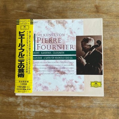 DIE KUNST VON PIERRE FOURNIER 18CD d