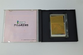Mr Heli no Daibouken NEC PC Engine Japan *US Seller* *Works*
