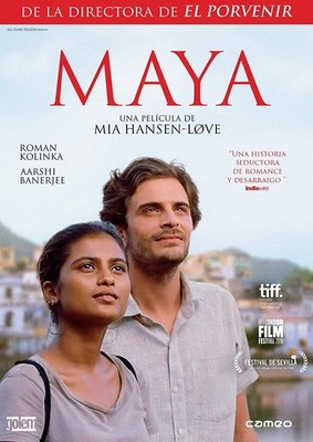 Maya [DVD]