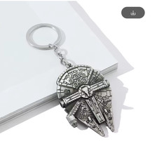 Star Wars Millennium Falcon Keyring Key Holder Chain Novelty Gift Valentines Day
