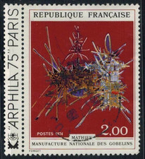 1974-Timbre France(Oblitéré)-Mathieu-Tapisserie des Gobelins-Yt.1813