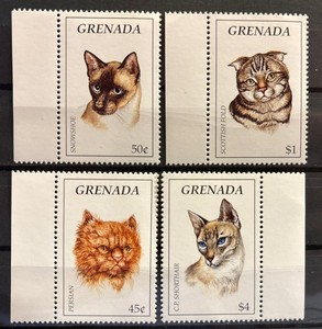 Grenada, cats Mi.#2901-2904 MNH, complete set of 4  as issued in 1995