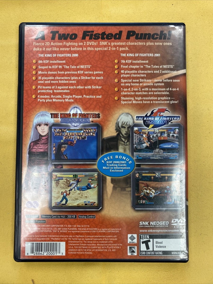 プレステ２ $_12.JPG?set_id=880000500F