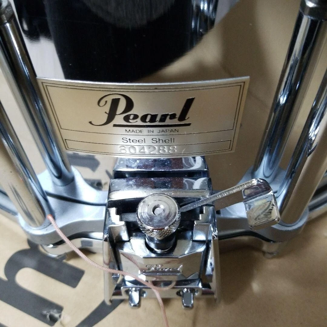 PEARL Free Floating System Steel Shell Snare Drum 14