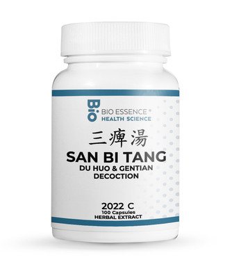 2022C San Bi Tang/Du Huo & Gentian Decoction 100 Caps (2 Bottles)