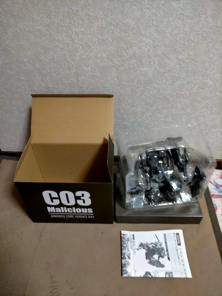 Armored Core Verdict Day Collectors Edition Microsoft XBOX360 Japan import - Image 3 of 4